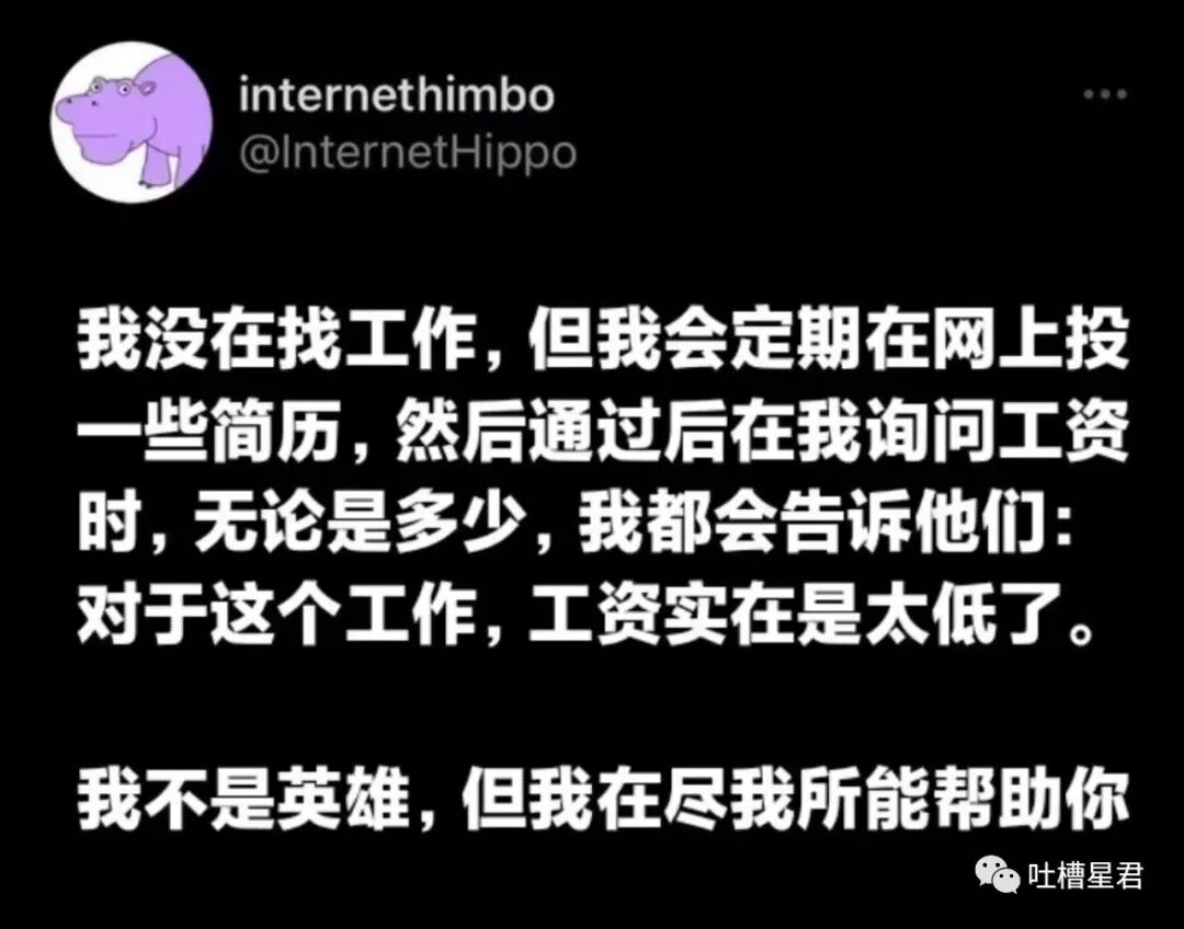 【爆笑】隔离期间被迫和彭于晏同居了？！哈哈哈哈淦真就离了大谱…（组图） - 52
