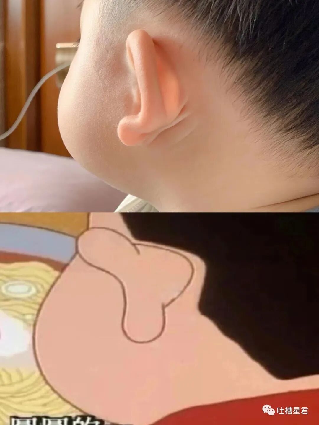 【爆笑】隔离期间被迫和彭于晏同居了？！哈哈哈哈淦真就离了大谱…（组图） - 72