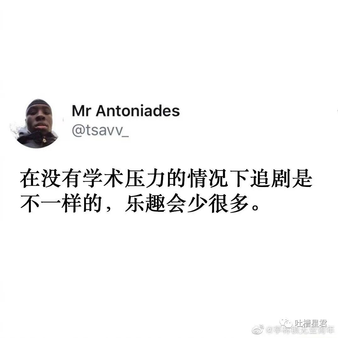 【爆笑】隔离期间被迫和彭于晏同居了？！哈哈哈哈淦真就离了大谱…（组图） - 58