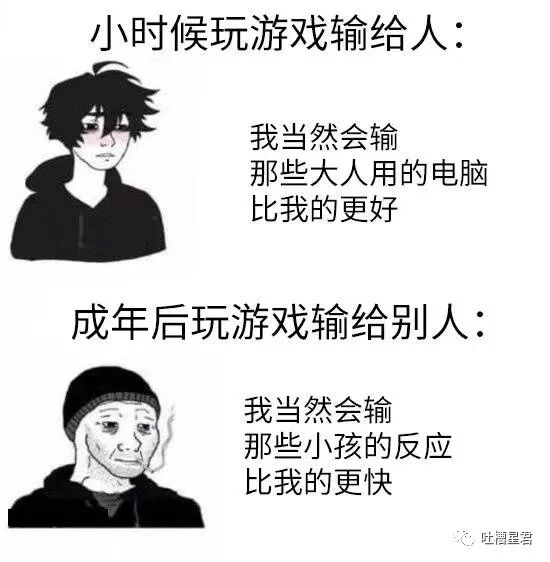 【爆笑】隔离期间被迫和彭于晏同居了？！哈哈哈哈淦真就离了大谱…（组图） - 50