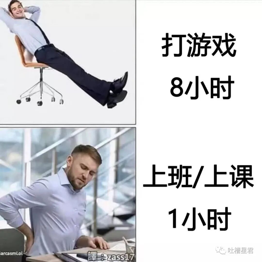 【爆笑】黄晓明Angelababy真离了？！网友：不用纠结去谁家过年了…（组图） - 22