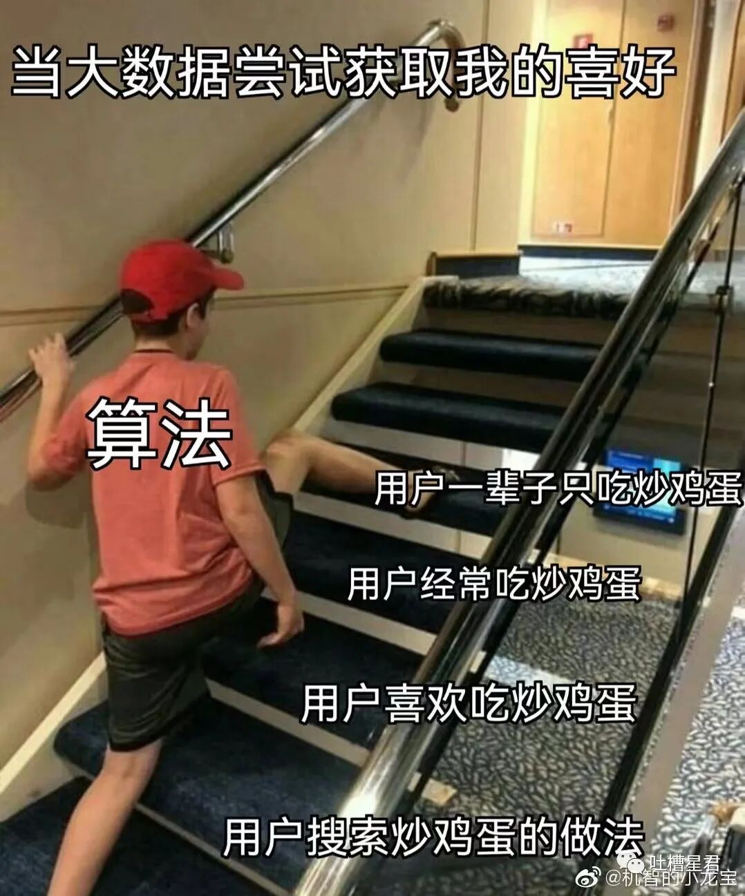 【爆笑】“当湾湾人故意给x宝差评后…”哈哈哈哈淦等我从福建坐船去K你！（组图） - 33