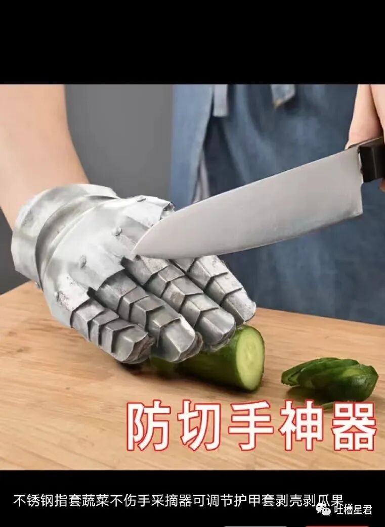 【爆笑】交往第二天收到100w转账和千万豪宅？！啊啊啊这是别人的520…（组图） - 25