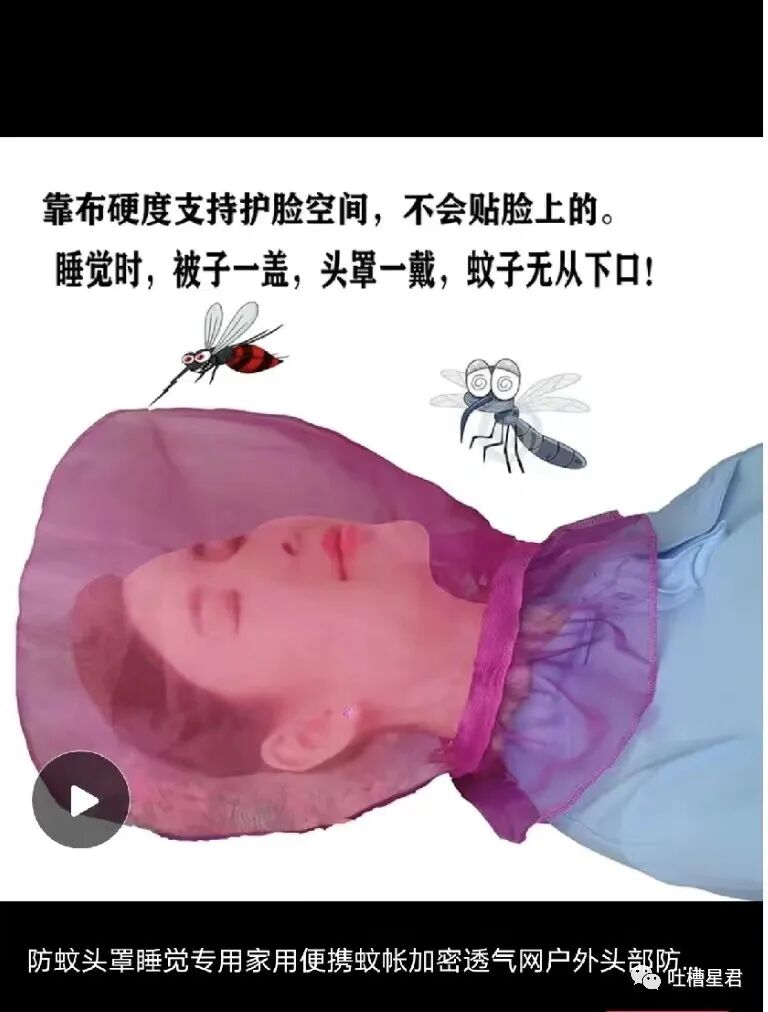 【爆笑】交往第二天收到100w转账和千万豪宅？！啊啊啊这是别人的520…（组图） - 26