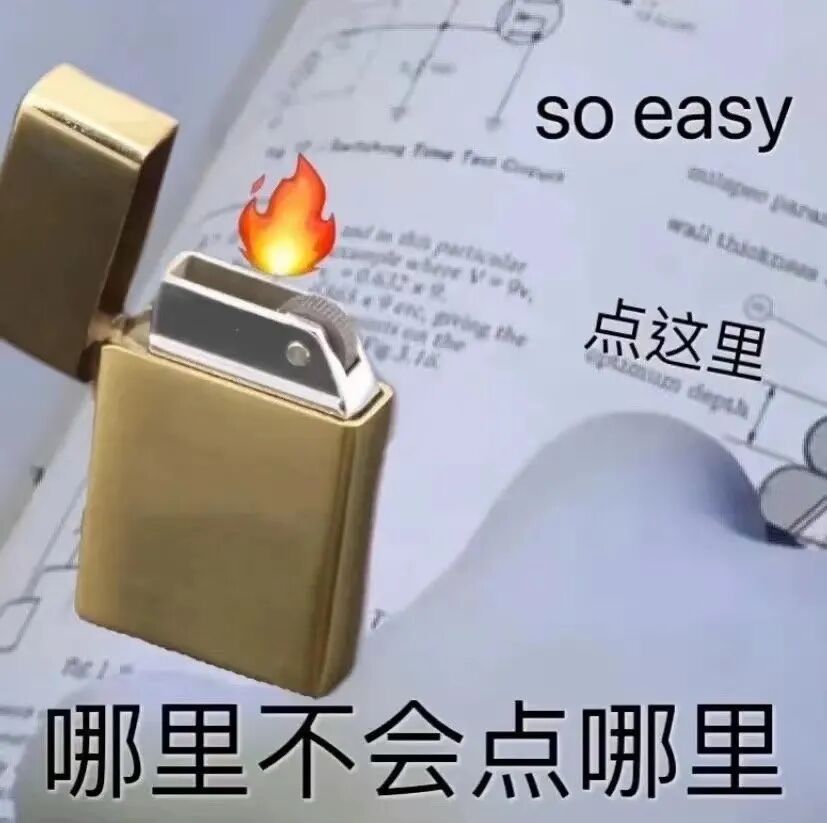 【爆笑】交往第二天收到100w转账和千万豪宅？！啊啊啊这是别人的520…（组图） - 67