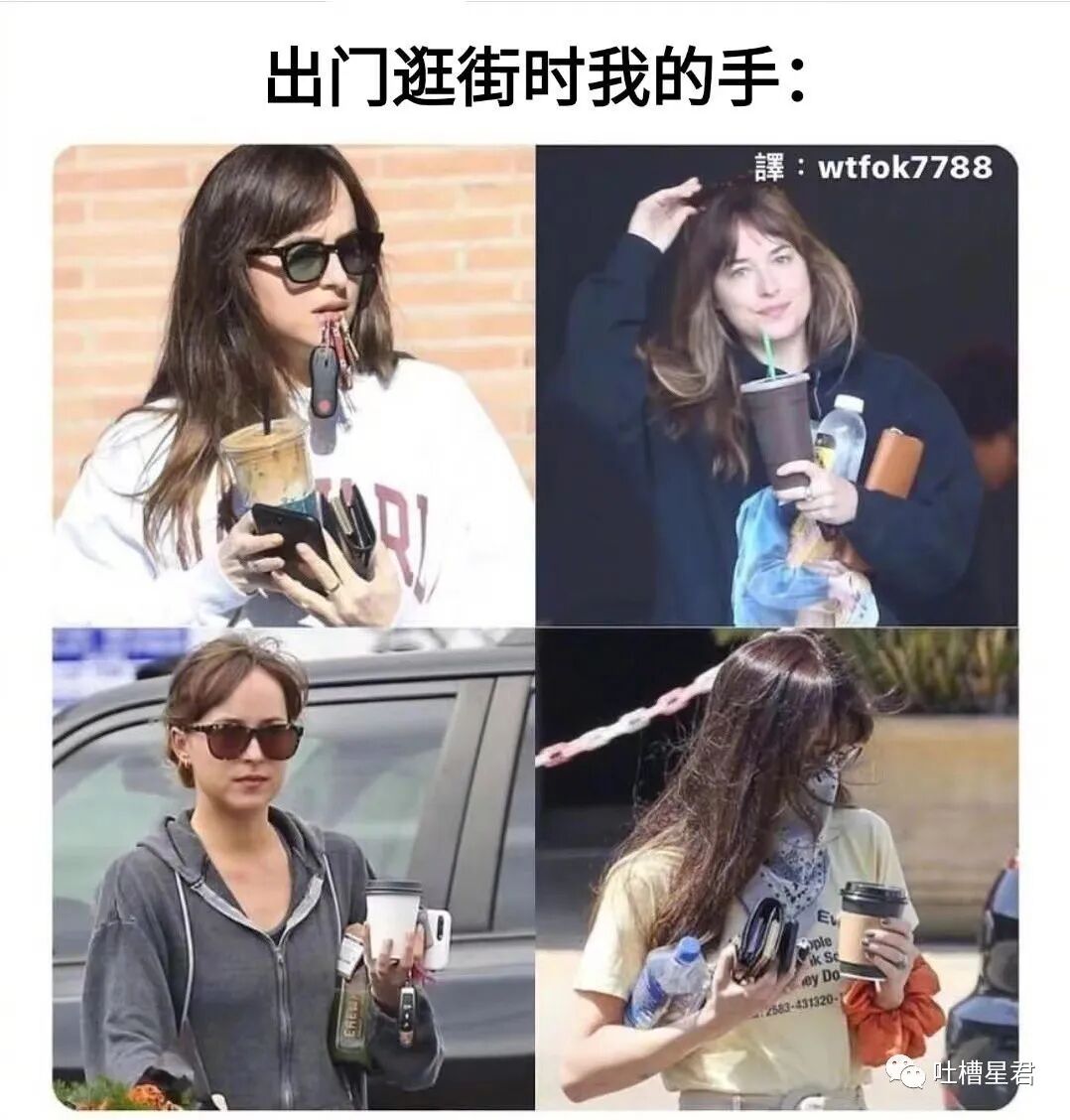 【爆笑】交往第二天收到100w转账和千万豪宅？！啊啊啊这是别人的520…（组图） - 53