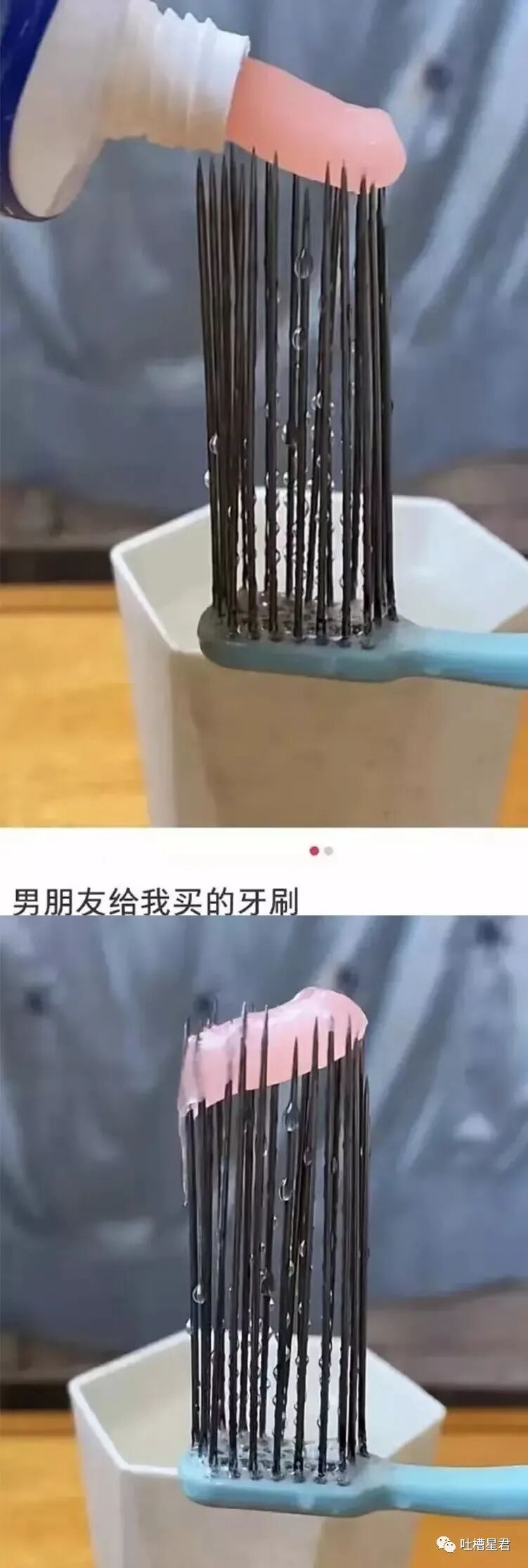 【爆笑】交往第二天收到100w转账和千万豪宅？！啊啊啊这是别人的520…（组图） - 8