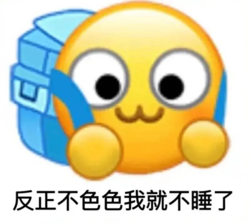 【爆笑】交往第二天收到100w转账和千万豪宅？！啊啊啊这是别人的520…（组图） - 2