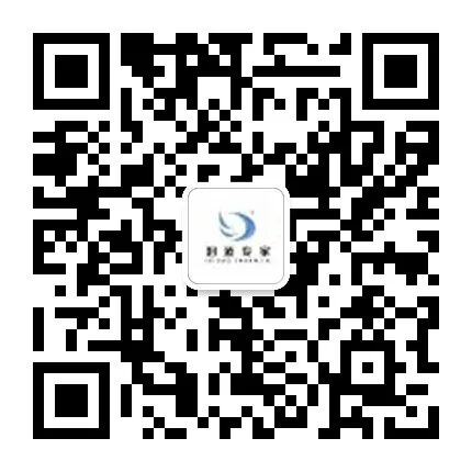 硅胶引流球怎么放置微小切口泪小管切开联合置入硅胶泪道引流管治疗泪小管炎48例_https://www.jmylbn.com_新闻资讯_第5张