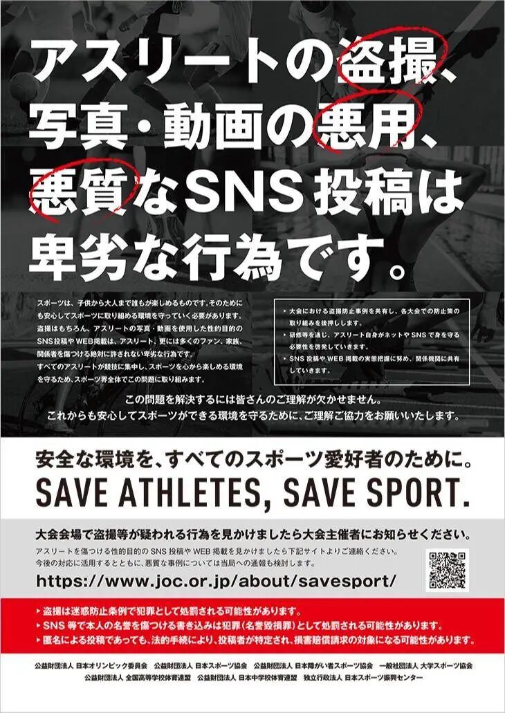 世界华人周刊 自由微信 FreeWeChat