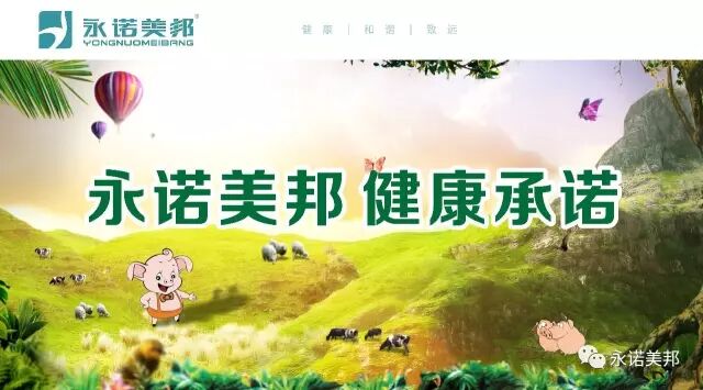 叫什么邦洗液抗菲复养邦手——碱性泡沫清洗剂-上海聚慕医疗器械有限公司