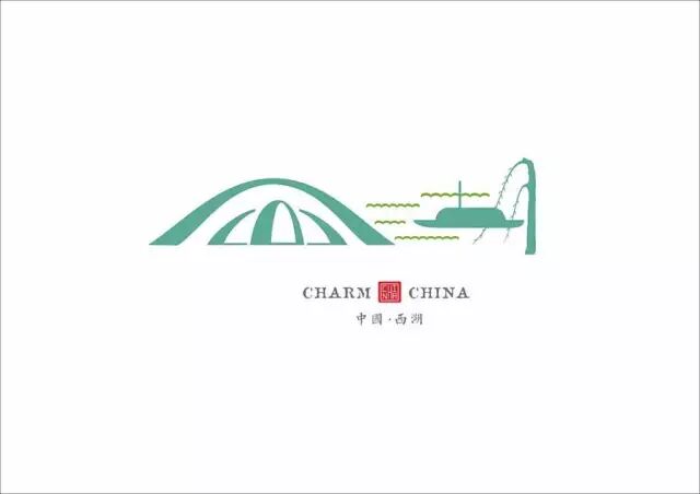 ▼西湖的水和古老的断桥交织在一起组成西湖二字,惟妙惟肖.