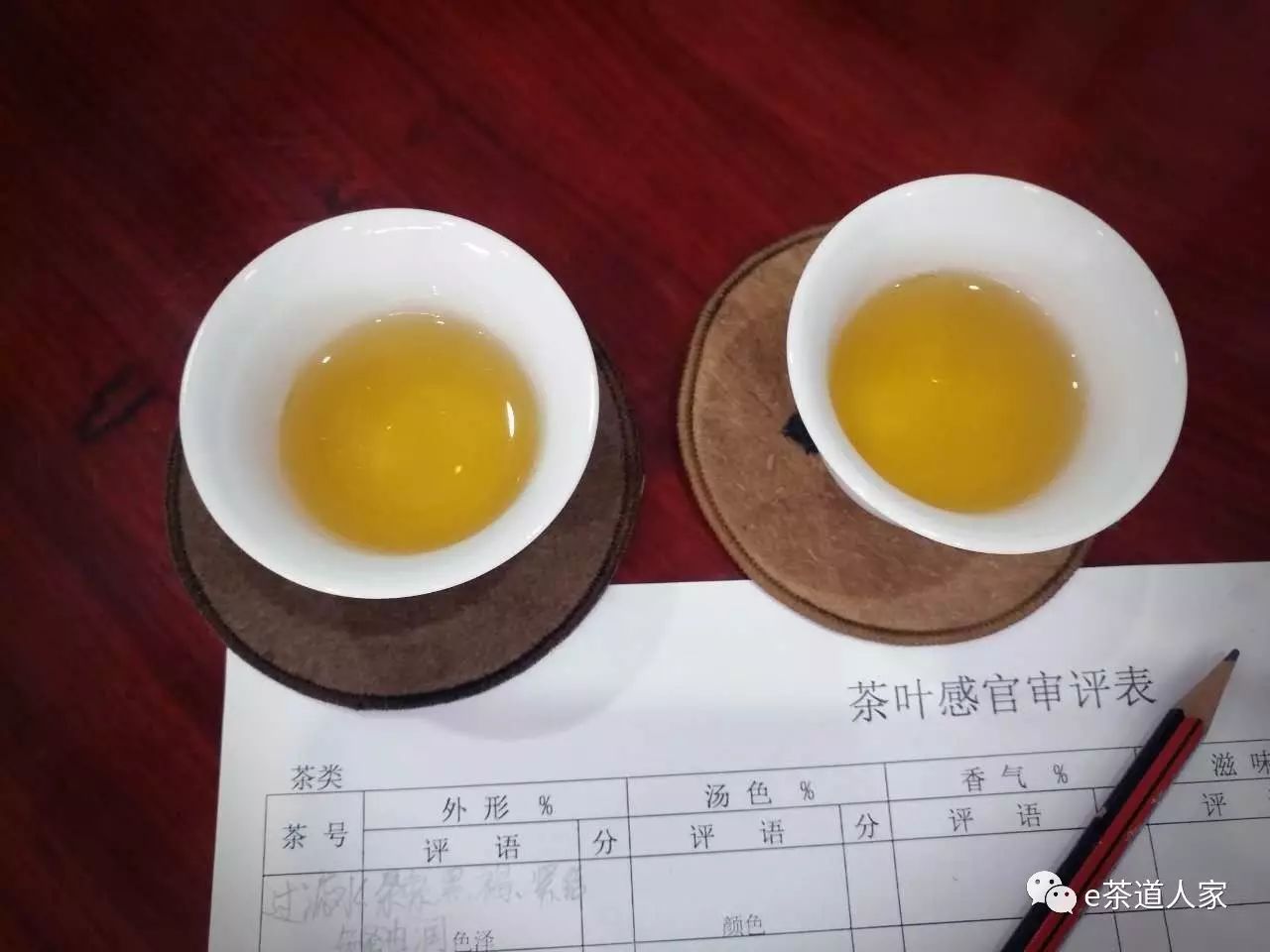 普洱茶的原料等级与品质有什么关系？