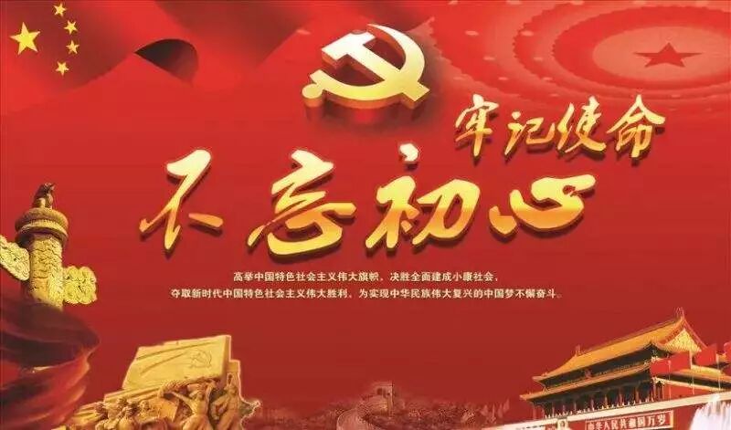 从范冰冰李晨分手看由奢到俭难及中美贸易战最新情况