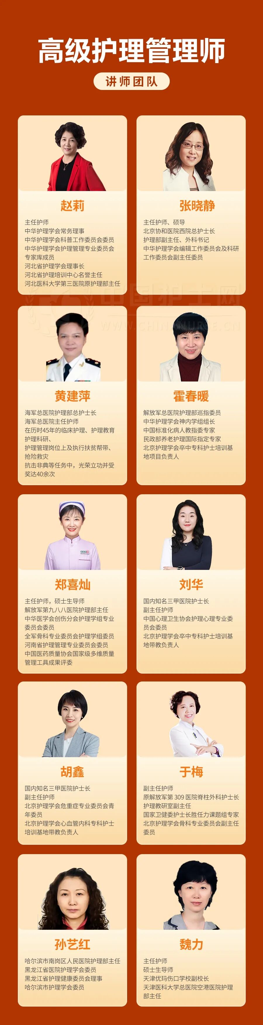 什么是医用无菌柜护管干货：护理质量评价标准分享_https://www.jmylbn.com_新闻资讯_第7张