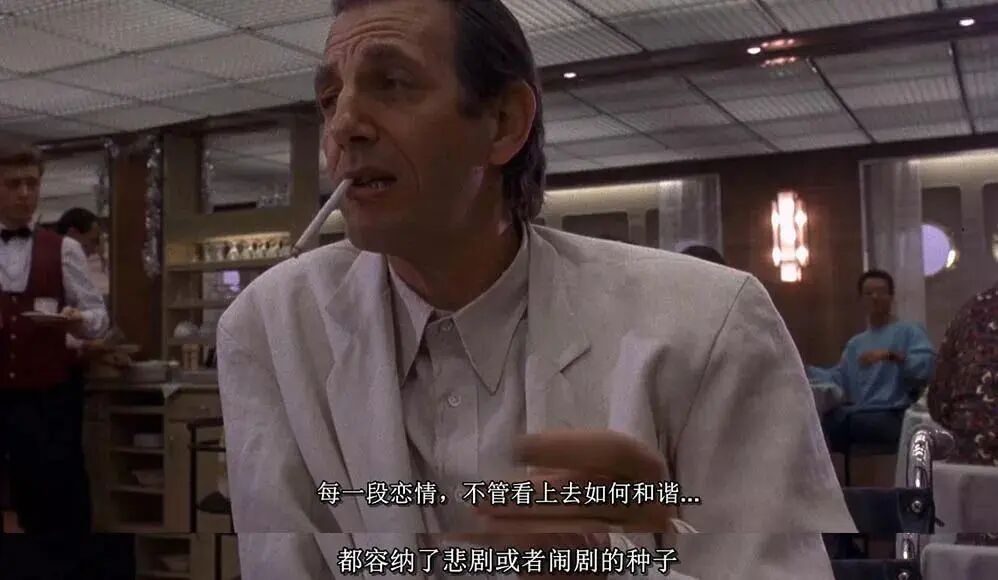如何评价《苦月亮》（Bitter Moon）这部电影？ - 知乎