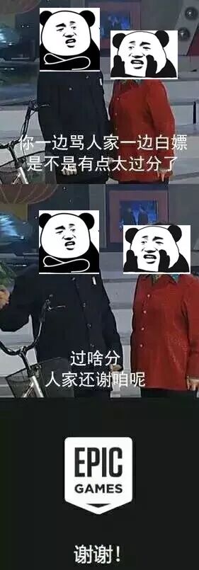 为嘛我的育碧不显示商店_育碧商店_阿卡丽的商店黑金商店