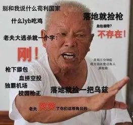 使命召唤cod下载_使命召唤下载列表_使命召唤系列下载