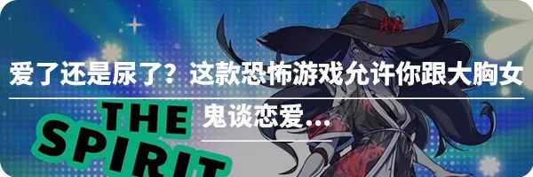 VR游戏发生性侵再次登上热搜,让绅士们瑟瑟发抖...2331 作者: 来源: 发布时间:2024-3-20 11:44
