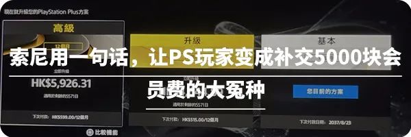 VR游戏发生性侵再次登上热搜,让绅士们瑟瑟发抖...5979 作者: 来源: 发布时间:2024-3-20 11:44
