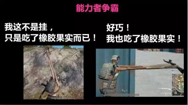 《Apex英雄》已封禁超1.6万名作弊者；游戏宅68万买个游戏卡带