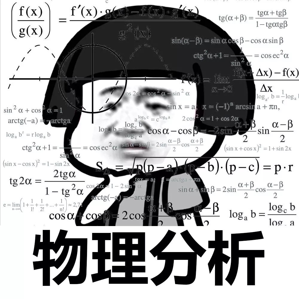 高桥名人的冒险岛_高桥名人之冒险岛1_高桥名人冒险岛有几个