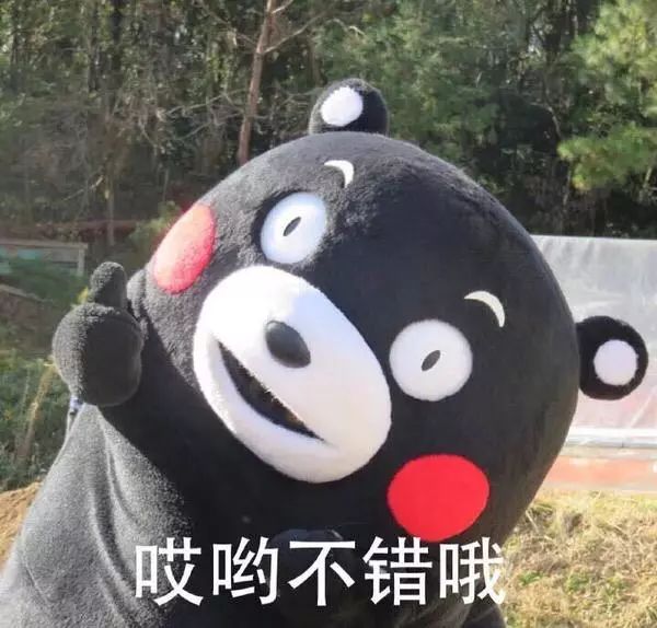 高桥名人的冒险岛_高桥名人之冒险岛1_高桥名人冒险岛有几个