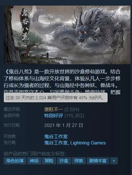 创意工坊免费下载_创意工坊下载网站_创意工坊下载网站手机版