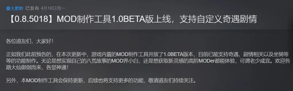 创意工坊下载网站_创意工坊下载网站手机版_创意工坊免费下载