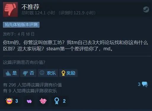 创意工坊免费下载_创意工坊下载网站手机版_创意工坊下载网站