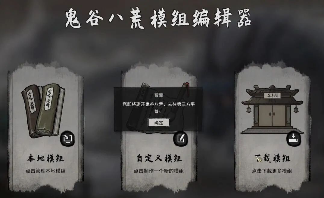 创意工坊免费下载_创意工坊下载网站_创意工坊下载网站手机版
