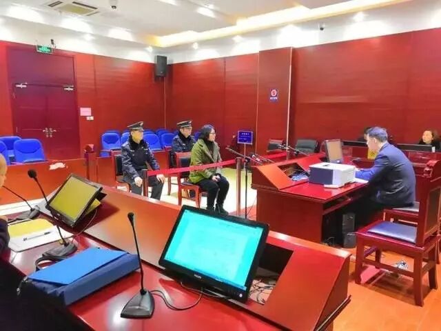 贪腐一千万！淮南国有企业女财务会计红包男主持人，获判了十三年！(图2)