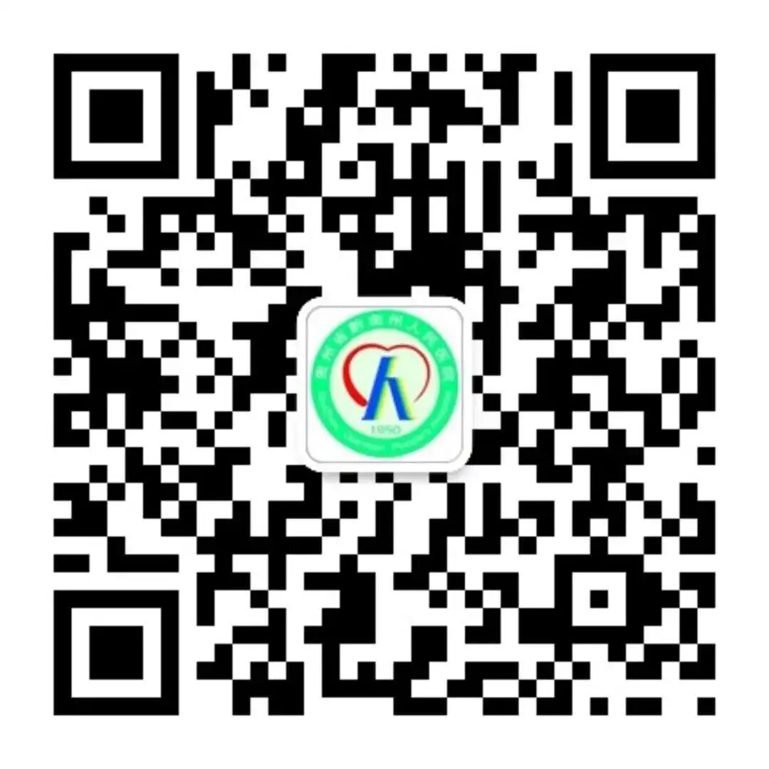 inbody仪怎么调【好帮手】人体成分分析仪带你全面了解自己的身体_https://www.jmylbn.com_新闻资讯_第18张