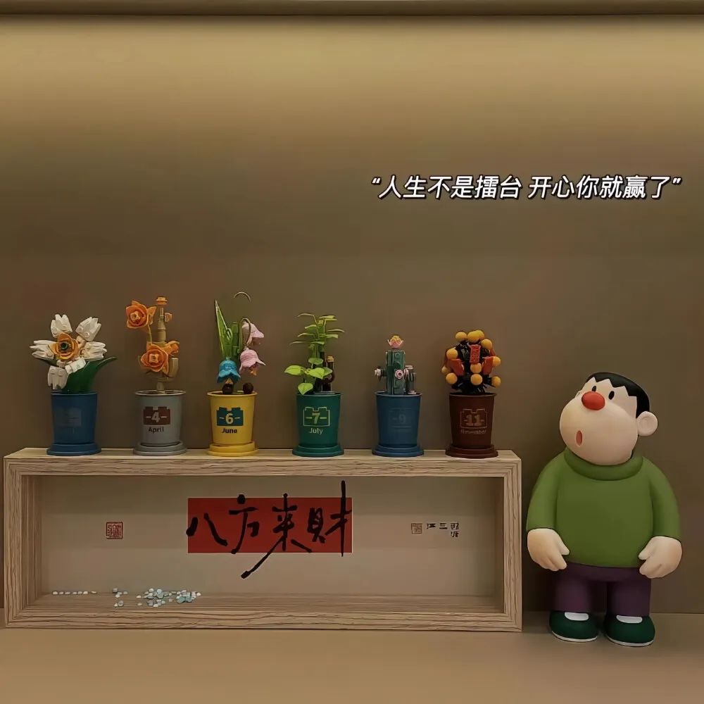 钱不是万能的经典句子