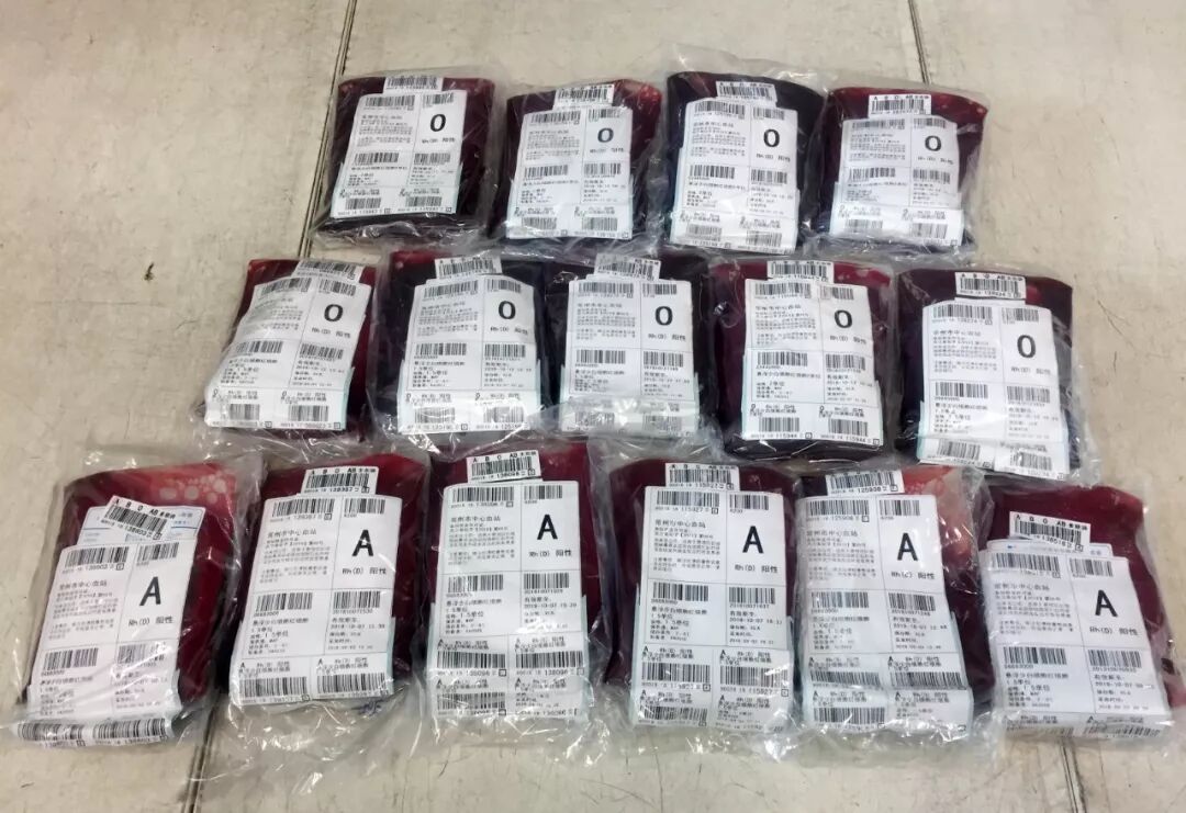 血袋号是什么【特别关注】你知道血袋上的条形码有什么作用吗？_https://www.jmylbn.com_新闻资讯_第11张