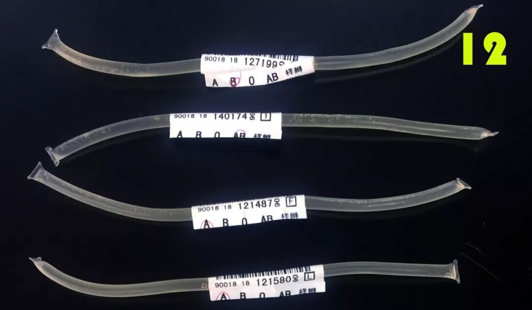 血袋号是什么血袋上的条形码有什么作用_https://www.jmylbn.com_新闻资讯_第8张