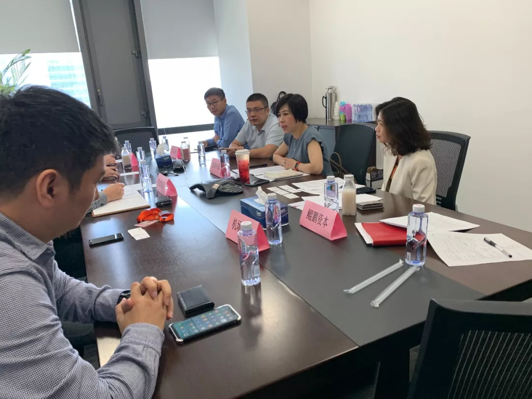 鲲鹏资本举行经纬中国与深圳国资企业资源对接会 鲲鹏资本举行经纬中国与深圳国资企业资源对接会