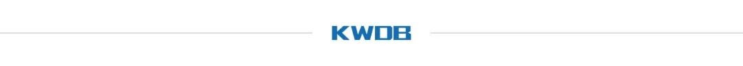 GDPS 2025，KWDB 邀你共赴这场数据与智能体的前沿对话！(图2)