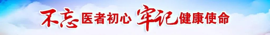 beion什么公司【公告】新疆信实工程招标咨询服务有限公司关于克州人民医院临检中心设备一批采购项目的中标结果公告_新闻资讯_第7张_活检穿刺产品网 beion什么公司【公告】新疆信实工程招标咨询服务有限公司关于克州人民医院临检中心设备一批采购项目的中标结果公告_https://www.jmylbn.com_新闻资讯_第7张