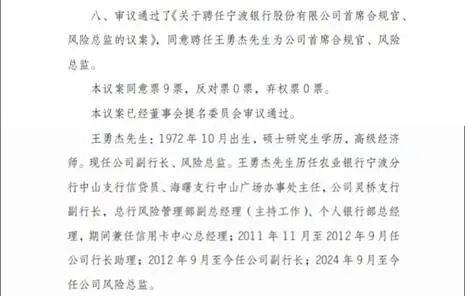 0760d50ef3a685c4c08bda78fce026f1