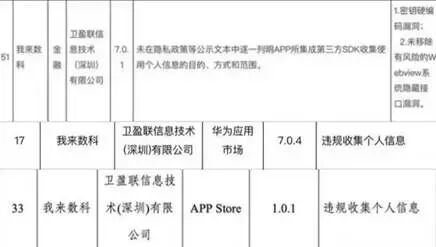 2c83c5562a4332f6409f1b4ea35cc5e4