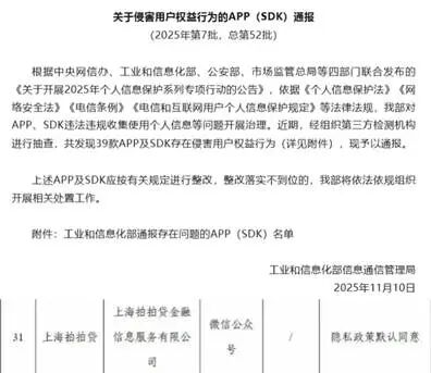 e2447edc9ec92751ccdeb20f3d183724