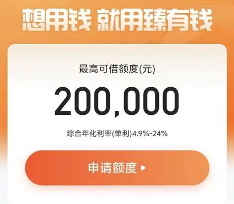 6018811d59d19e85c8e6ee154b52321c