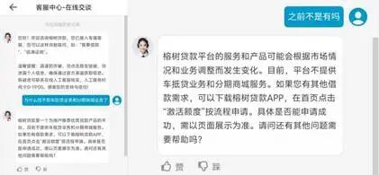 1ed4219cb64b78a0d31038b6c84bff59