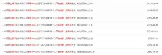 2e8f34310f407304755c7795e6f329b3