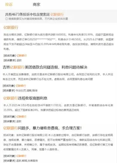 67dc39cf28d5bf781bc69950dcea1504