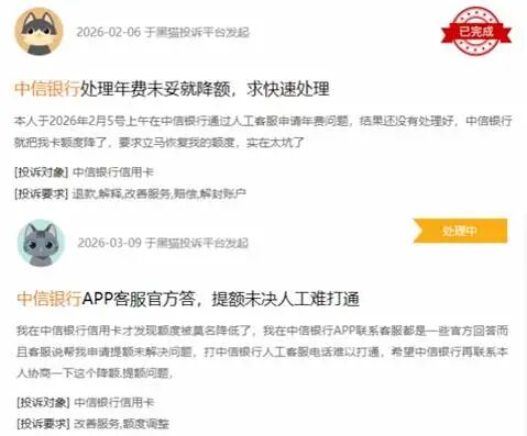 80bc3f0b76b5643275fd8ec71883d1ec