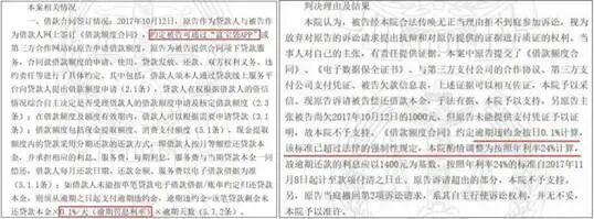 6e57c8888af753fa8539f16b8f520d3e