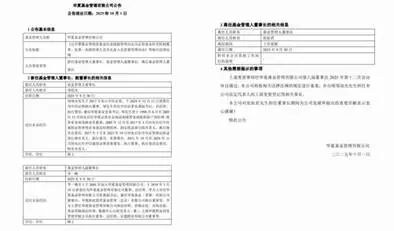bd53a7e5eb6fc50a130d8fd0dc501a01