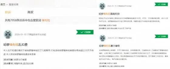 c2a60013a68b0a5f14f2588248a7b77c